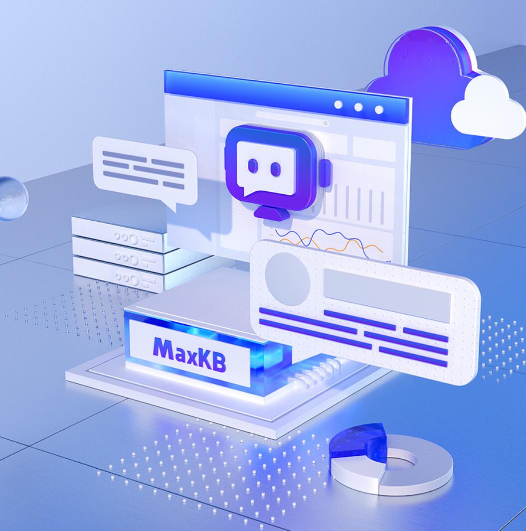 本地部署AI模型+RAG知识库搭建平台业务助手