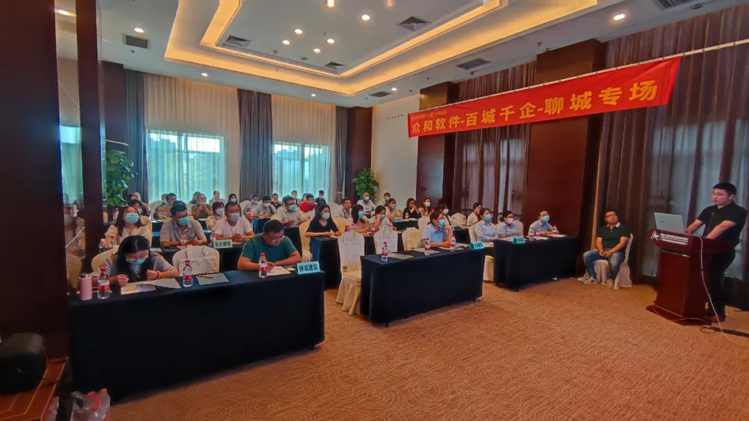 从“培训”到“落地”：一套施工企业信息化交付的方法论